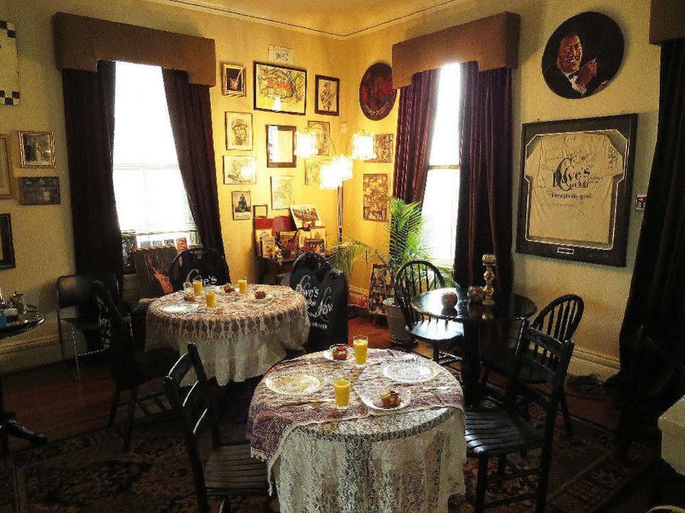 Inn Upon Moon River Plantation Chester Экстерьер фото